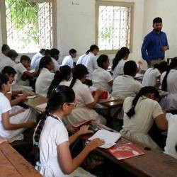 Arihant Institute Pvt Ltd in Naranpura Cross Road Naranpura Vistar