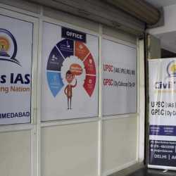 Civils Ias in 204 2nd Floor Ratna Business Square Ashram Road