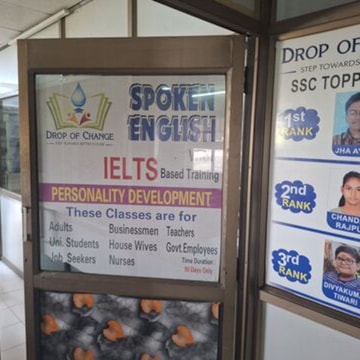 Drop Of Change Institute in Lal Bahadur Shastri Road Bapunagar