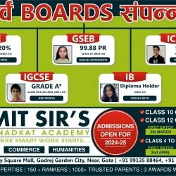 Mit Sirs Anadkat Academy in Godrej Garden City Jagatpur