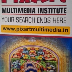 Pixart Multimedia Institute in Haridarshan to D- Mart Road Nikol