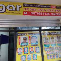 Sagar Group Of Education in Jawahar Chowk Maninagar