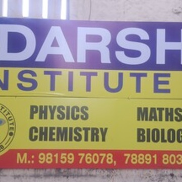 Adarsh Institute in Majitha Road Gulmohar Avenue