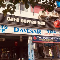 Davesar Consultants in District Shopping Complex Ranjit Avenue