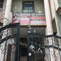 Fouriers Institute in Loharka Road Amritsar Colony