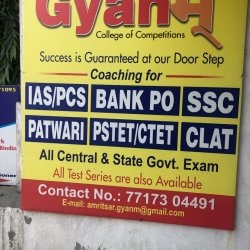 Gyanm Institute in 01 Ek Onkar Complex Rani Ka Bagh