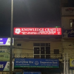Knowledge Craft in Main Chheharta Chowk Chheharta