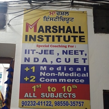 Marshall Institute in New Majitha House Colony Rani Ka Bagh