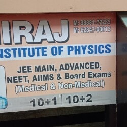 Niraj Institute Of Physics in Rani Ka Bagh