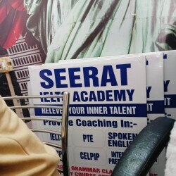 Seerat Ielts Academy in Ahuja Sweets Shop Rani Ka Bagh