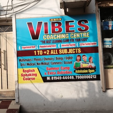 Vibes Coaching Center in East Hussain Pura Hussainpura Chowk