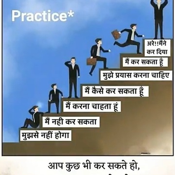 Way to Excellence Opens Door to Success in Gali No 5 Friends Colony