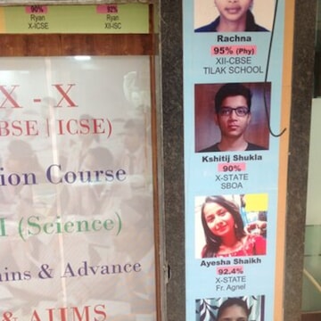 A.k. Tutorials in Seawoods East Seawoods, Navi Mumbai