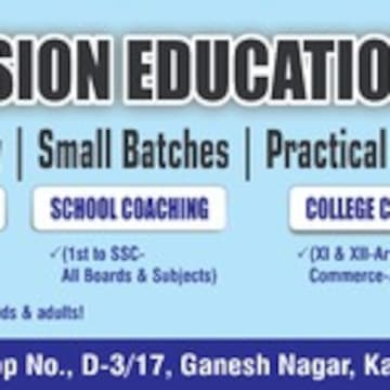 Big Vision Educational Institute in Ekta Nagar Kandivali West, Mumbai