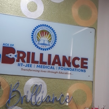 Brilliance Classes in Sv Road Jogeshwari West, Mumbai