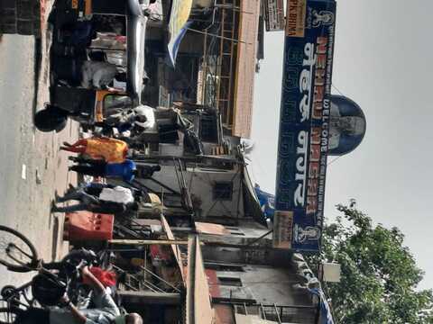 Dr R. P. Singh's Pvt. Tutorials in D J Road Vile Parle West, Mumbai