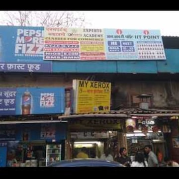 Experts Academy Of Science and Commerce in Near Bhavans Collage Andheri West, Mumbai