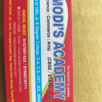 Genius Kids in Anand Nagar Kavesar, Thane