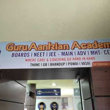 Guruaanklan Academy in Naupada Thane West, Thane