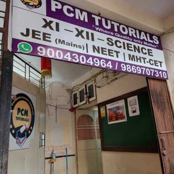 P C M Tutorials in Station Road Dombivli East, Thane