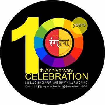 Rangresha School Of Art & Desgin in Station Road Ambernath, Thane