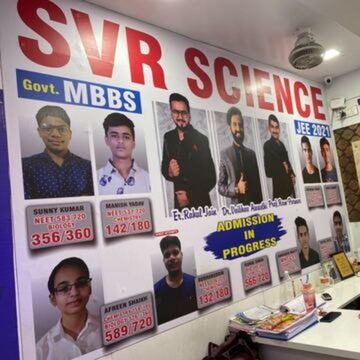SVR SCIENCE in Station Road Virar West, Palghar