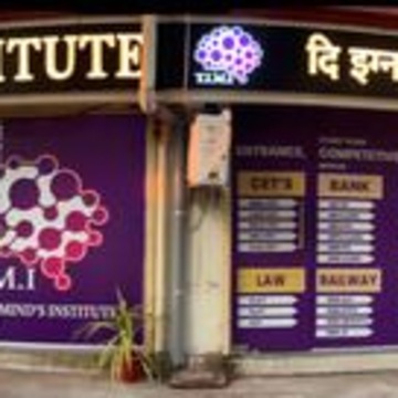 THE IGNITED MINDS INSTITUTE in Birla College Road Kalyan West, Kalyan