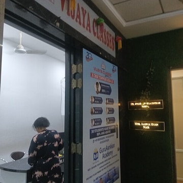 Vijaya Classes in Hiranandani Estate-Thane West, Thane