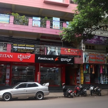 Excellence Academy in Vidyaranyapura Main Road Vidyaranyapura