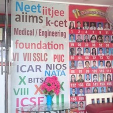 Gate Indian Institute in 17th Main Road Jp Nagar 2nd Phase