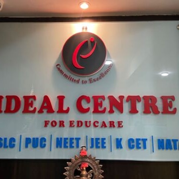 Ideal Center For Educare in Jawaharlal Nehru Road Rajarajeshwari Nagar
