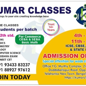 Kumar Classes in Doddaballapur Main Road Yelahanka