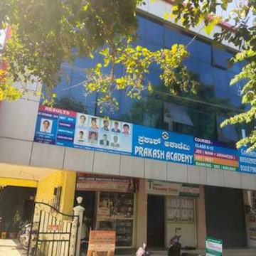 Prakash Academy in B K Layout Vidyaranyapura