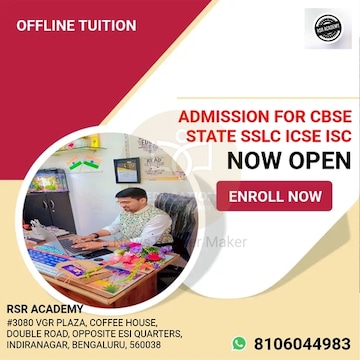 RSR Academy in 6th Main Road Indira Nagar 2nd Stage