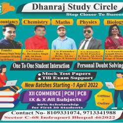 Dhanraj Study Circle in BEHIND SBI BANK Indrapuri