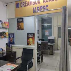 Dreambox Academy in Zone 2 M P Nagar