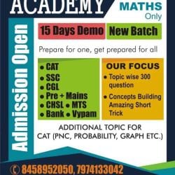 Easy Study Academy in Zone2 Above Karur Vysya M P Nagar
