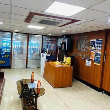 Narayana Coaching Center in Zone - 02 M P Nagar