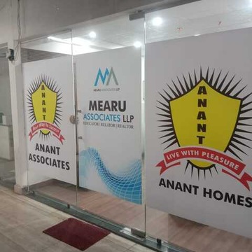 Anant Institute Of Commerce in Trishalla Road Peer Muchalla, Zirakpur