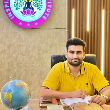 Inspiring Minds Institute in Kishanpura Road Peer Muchalla, Zirakpur