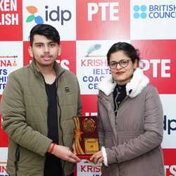 Krishna IELTS Coaching Centre in Near Shiv Mandir Kharar, Kharar