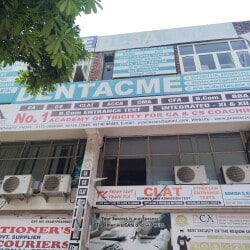 Pca Professional Careers Academy in Sector 32D Chandigarh Sector 32d