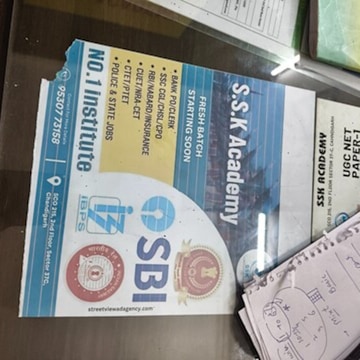 S.S.K ACADEMY Students Scholars and Knowledge in Above More Supermarket Chandigarh Sector 37c