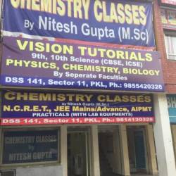 Vizion Education in Dss-141 Panchkula Sector 11, Panchkula