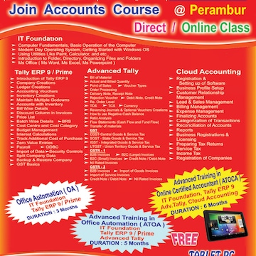 Apollo Computer Education in Madhavaram High Road Perambur