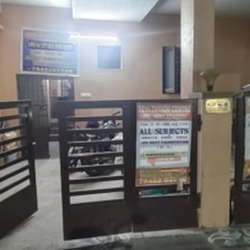 Devi Tution Center in Sri Mahalakshmi Nagar Kolapakkam Kolapakkam