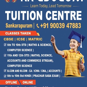 Kk Educom in Sankarapuram Sithalapakkam