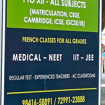 Punnagai Tuition Centre in Shenoy Nagar West-Shenoy Nagar
