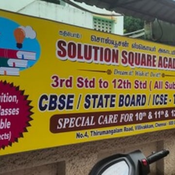 Solutionsquare Academy in Thirumangalam Road Villivakkam