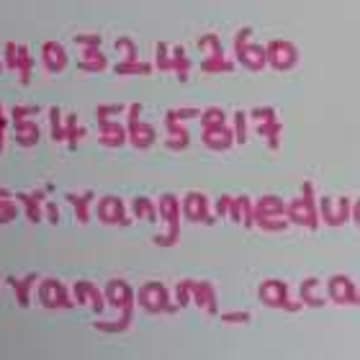 Sri Rangam Academy in LB Road-Adyar Adyar